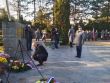 Spomienka na de boja za slobodu a demokraciu v bratislavskej Vrakuni
